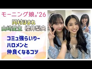 Thumbnail of post image 166