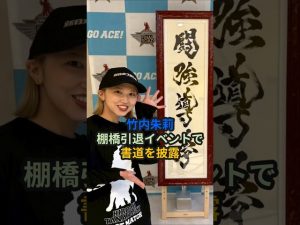 Thumbnail of post image 175