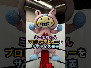 Thumbnail of post image 143