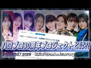 Thumbnail of post image 158