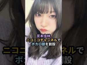 Thumbnail of post image 030