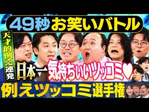 Thumbnail of post image 122