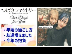 Thumbnail of post image 069