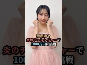 Thumbnail of post image 011