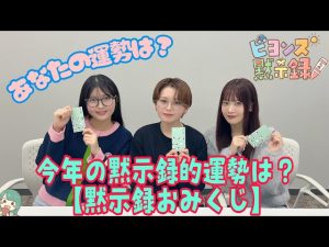 Thumbnail of post image 041