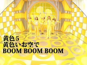 Thumbnail of post image 088