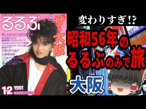 Thumbnail of post image 015