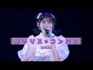 Thumbnail of post image 173