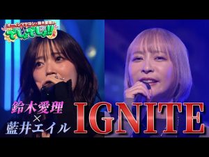 Thumbnail of post image 110