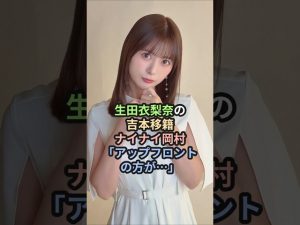 Thumbnail of post image 115