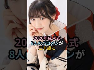 Thumbnail of post image 069