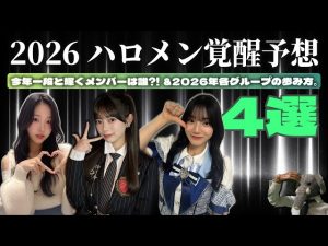 Thumbnail of post image 119