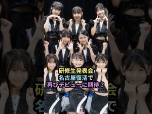 Thumbnail of post image 041