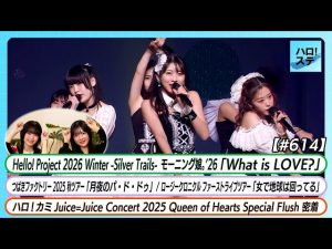 Thumbnail of post image 109