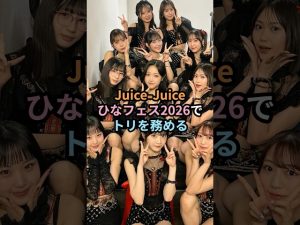 Thumbnail of post image 040