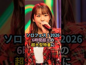 Thumbnail of post image 188