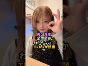 Thumbnail of post image 066