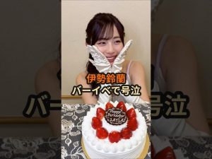 Thumbnail of post image 080