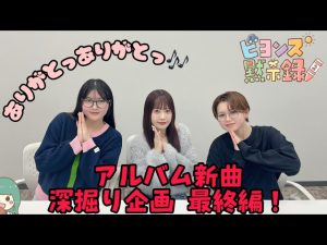 Thumbnail of post image 053