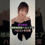 Thumbnail of new posts 002