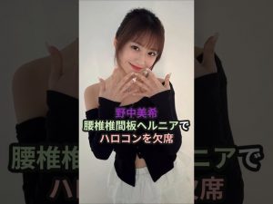 Thumbnail of post image 029