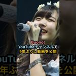 Thumbnail of new posts 001