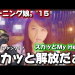 Thumbnail of new posts 057