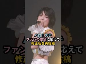 Thumbnail of post image 005