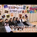 Thumbnail of new posts 121