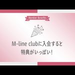 Thumbnail of new posts 031