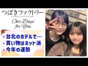 Thumbnail of post image 103