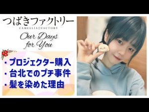 Thumbnail of post image 137