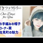 Thumbnail of new posts 126