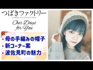 Thumbnail of post image 036