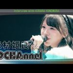 Thumbnail of new posts 190