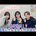 Thumbnail of new posts 198