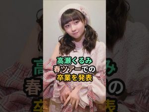 Thumbnail of post image 022