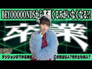 Thumbnail of post image 190