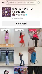 Thumbnail of post image 154