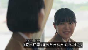 Thumbnail of post image 015