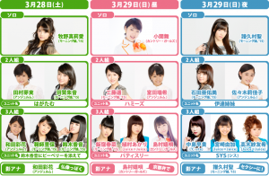 Thumbnail of post image 036