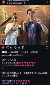 Thumbnail of post image 037