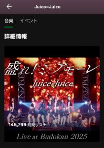 Thumbnail of post image 069