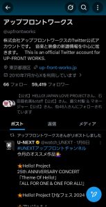 Thumbnail of post image 112