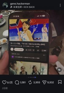 Thumbnail of post image 007