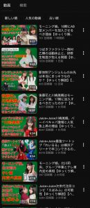 Thumbnail of post image 151