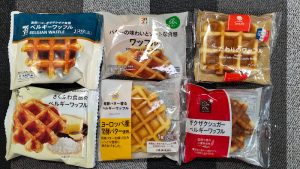 Thumbnail of post image 061