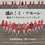 Thumbnail of new posts 190