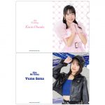 Thumbnail of new posts 181