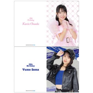 Thumbnail of post image 121